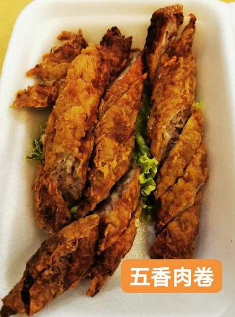 五香鸡肉卷