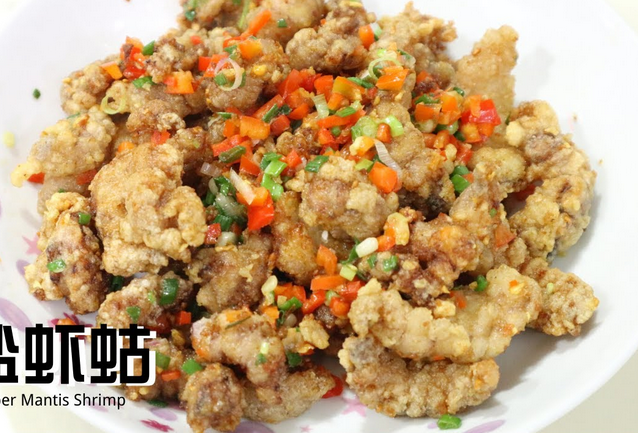 椒盐虾蛄肉