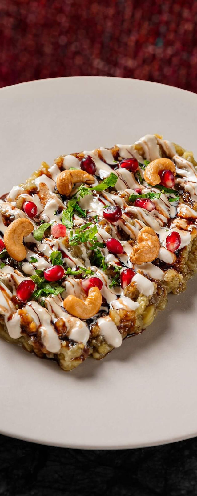 باذنجان مدخن